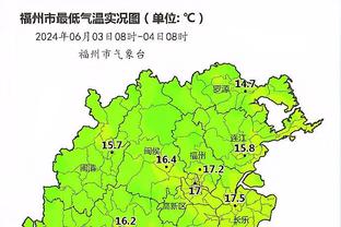 雷竞技从哪下载截图2