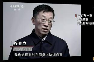 媒体人：啥菱形不菱形的，踢个新加坡还被吓得不能用某个阵型了？