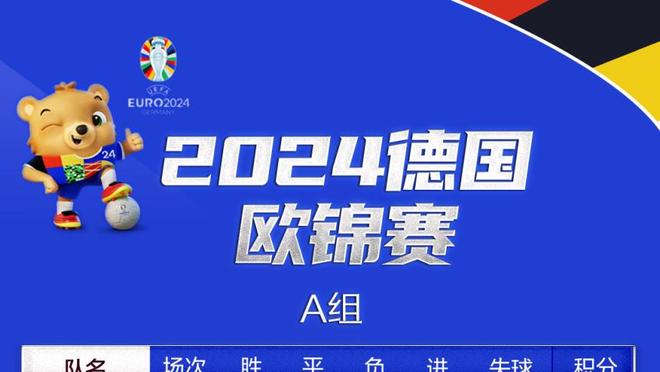 没有一丝手感！朱旭航7投0中一分未得 仅摘下2个篮板