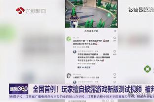 here we go！罗马诺：热尔松-马丁斯即将加盟奥林匹亚科斯