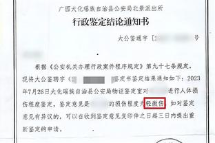 半岛电竞下载官网手机版截图1