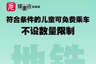 总决赛三分带来首冠 骑士会为欧文退役球衣吗？