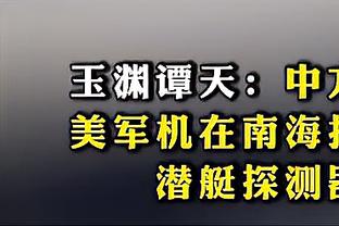 拉齐奥是自2012年的巴勒莫以来，意甲首支单场吃到3张红牌的球队