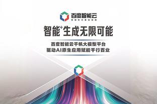 江南app官方网站产品中心在哪截图1